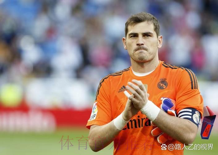 卡西-希望何塞卢留在皇马 应让卢宁继续首发出场